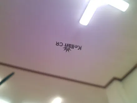 울산썬팅 켈란 카멜레온CR 전면썬팅 시공