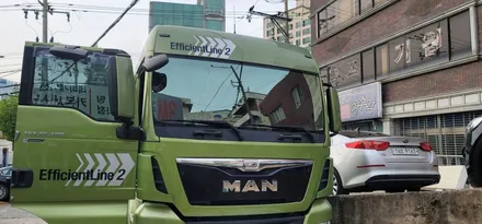 만 TGX480 추레라 화물차 덤프트럭 썬팅 재시공 [울산 패스트카]