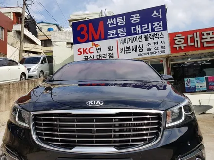[울산3M썬팅]올뉴카니발 3M 크리스탈 시공으로 멋을 내다