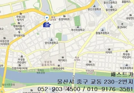 [울산3M썬팅] 벤츠 S350 3M 썬팅 시공으로 멋을 불어 넣다..