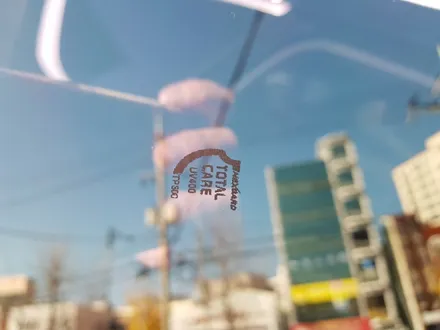 [울산썬팅] 신차 싼타페TM 넥스가드TP300 시공