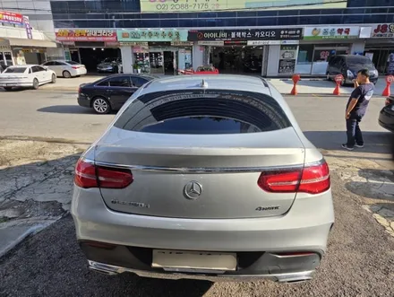 벤츠 GLE350d 전면썬팅 시공/장안동썬팅/장한평썬팅재시공전문점 / 서울 성동구 용답동