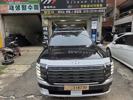 <디 올 뉴 펠리세이드>펠리세이 드3세대LX3신차시공 장안동썬팅싸게하는곳추천 장한평썬팅잘하는곳추천 장안평썬팅싸게잘하는곳추천 광장동썬팅매장추천 성수동썬팅매장추천 동대문구썬팅추천 / 서울 성동구 용답동