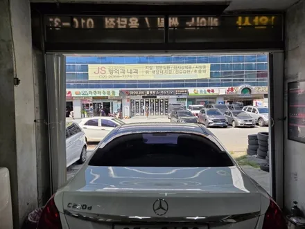 장안동 벤츠 C클래스 220d 썬팅 재시공 / 서울 성동구 용답동