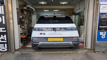 동대문구 장안동 썬팅, 아이오닉5 전면 눈부심 해결 디텍35%시공 / 서울 성동구 용답동
