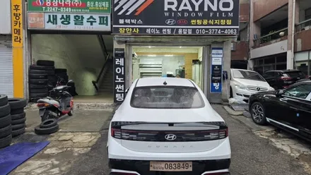 장안동썬팅 [소나타 DN ] 클리프디자인35% 디텍15% + 📸아이나비 블랙박스 장착 장안사 / 서울 성동구 용답동