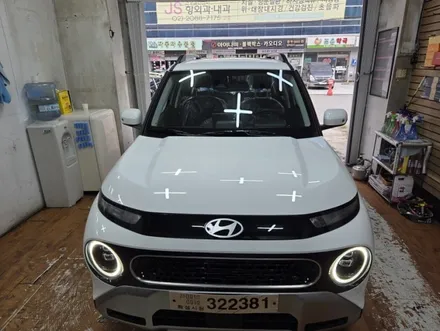 현대 캐스퍼 신차 썬팅시공/장안동썬팅/장한평썬팅전문점/레이노용답대리점 / 서울 성동구 용답동