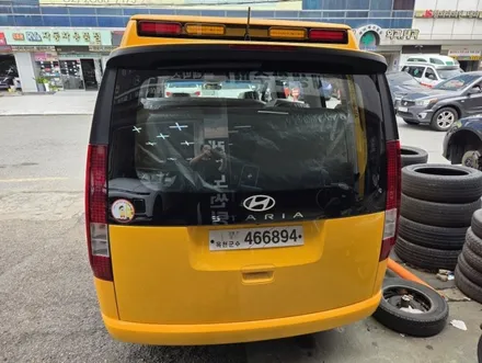 [공지] 장안동블랙박스전문점/장안동썬팅전문점/장한평블랙박스전문점/장한평썬팅전문점/<스타리아 킨더 15인승>신차 블랙박스 시공 / 서울 성동구 용답동