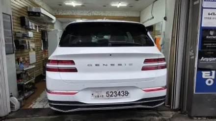 [장안동 썬팅] 제네시스 GV80 프리미엄 틴팅, 레이노 S9으로 완성하는 완벽한 프라이버시와 시인성 (장안사 25년 장인 시공) / 서울 성동구 용답동