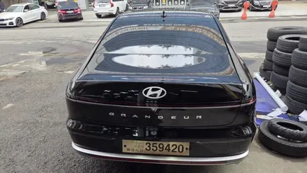 그랜져 / 서울 성동구 용답동