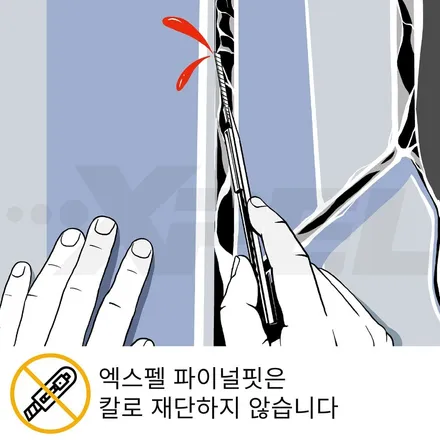 스포티함의 끝판왕 보호 역시 끝판왕으로 마세라티 엑스펠 스텔스 파이널핏 무광 PPF by 대전랩핑 & 대전PPF 모터쉴드 / 대전 유성구