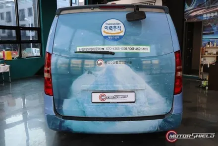[대전랩핑 대전광고랩핑] 국립수산물품질관리원 스타렉스 차량 광고랩핑 / 대전 유성구