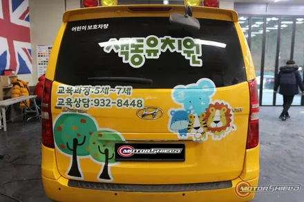 현대 스타렉스 광고랩핑 시공 사례 / 대전 유성