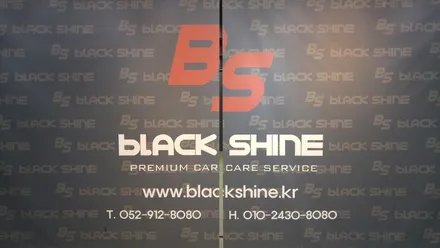 [울산루프스킨][울산랩핑] 아반떼AD 에이버리 슈프림 블랙유광 루프스킨 시공 - BLACKSHINE / 울산광역시 남구