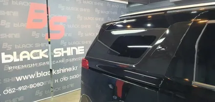 울산랩핑 기아 4세대 카니발 KA4 외부크롬죽이기 작업 / 울산광역시 남구