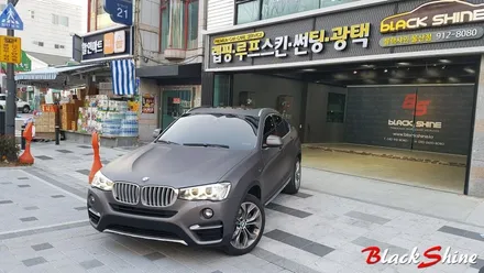 [울산랩핑][전체랩핑] BMW X4 F26 에이버리 차콜무광메탈릭 전체풀랩핑 시공 - 블랙샤인 울산점 / 울산광역시 남구