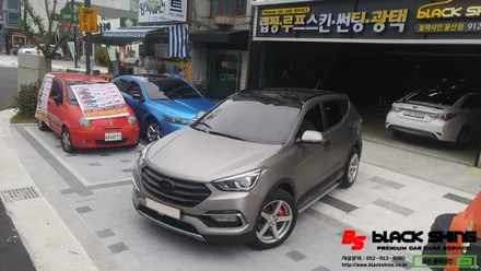 [울산랩핑][전체랩핑] 현대 싼타페DM 티타늄러쉬 전체 풀랩핑 시공 & 더 프라임 전후방범퍼, 전조등, 후미등 교체 작업으로 색다른 분위기 연출하기 - 블랙샤인 울산점 / 울산광역시 남구