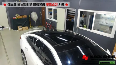 [울산루프스킨][울산랩핑] 쉐보레 올뉴말리부 블랙유광 루프스킨 시공 - 블랙샤인 울산점 / 울산광역시 남구