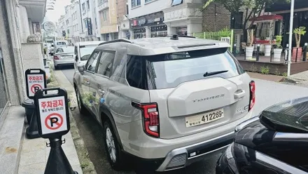 춘천썬팅 춘천토레스썬팅 / 춘천시 후평동
