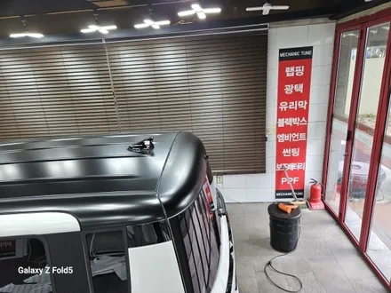 춘천랩핑 강원도랩핑 춘천레이투톤랩핑 / 춘천시 후평동