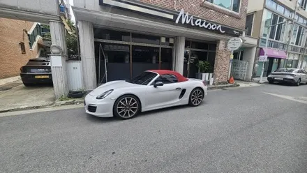 춘천 랩핑 포르쉐 박스터 전체 랩핑및 랩핑 제거 / 춘천시 후평동