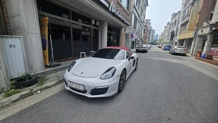 춘천 랩핑 포르쉐 박스터 전체 랩핑및 랩핑 제거 / 춘천시 후평동