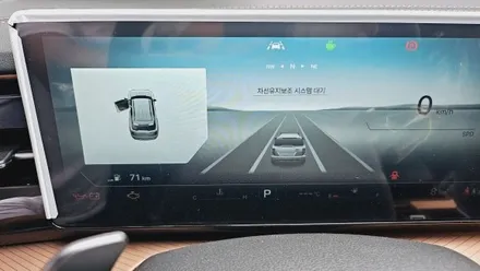 춘천썬팅 춘천토레스썬팅 / 춘천시 후평동