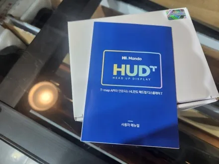 춘천엠비언트이벤트특가이벤트(한정수량)렉스턴엠비언트시공 / 춘천시 후평동