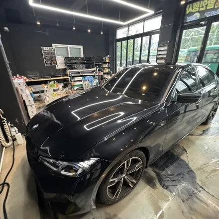 안산시흥 썬팅 전문점 BMW 3시리즈 레인보우 V90 틴팅 전체 재시공