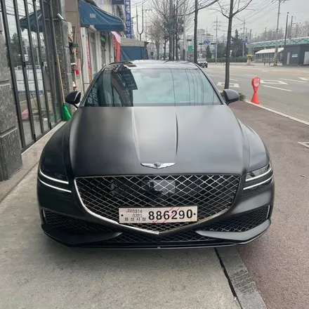 안산솔라가드 제네시스 G80 노블레스K+ 신차패키지