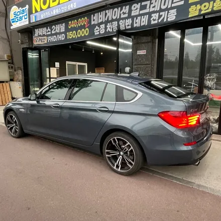 안산솔라가드 BMW 5GT 노블레스K+ 전체 재시공