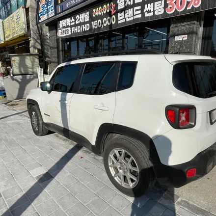 안산 썬팅 지프 레니게이드 레인보우 V90 전체 재시공