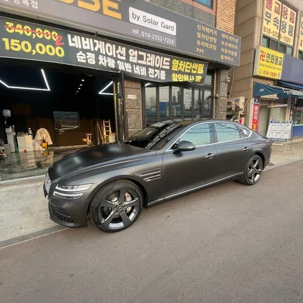 안산솔라가드 노블레스K+ 제네시스G80 전체시공 안산썬팅