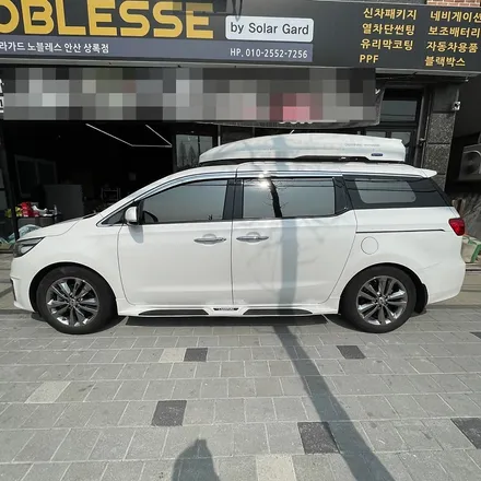 안산썬팅 기아 올뉴카니발 레인보우썬팅 V90 전체 재시공