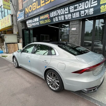 안산썬팅 현대 그랜저 솔라가드 노블레스Z 전체 재시공 후기