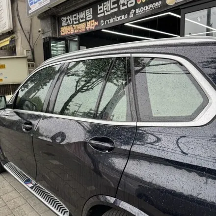 안산 썬팅 레인보우 프리미엄VS200 BMW X5 전체 재시공 후기 / 경기 안산