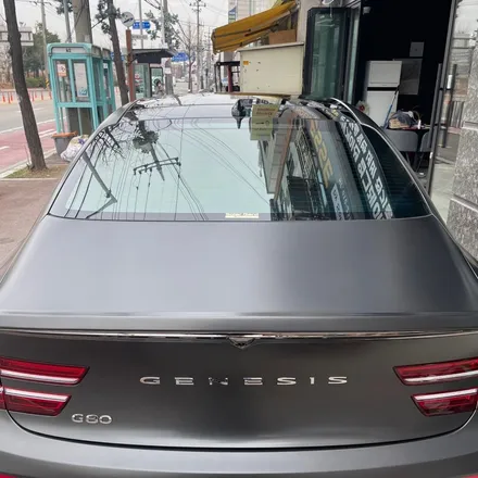 안산솔라가드 제네시스 G80 노블레스K+ 신차패키지