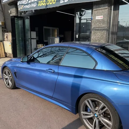 안산썬팅 BMW 4시리즈 블락포디 비바 스카이블루 전체 재시공
