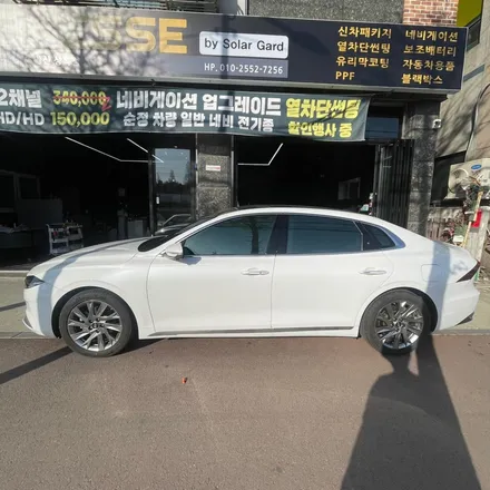 안산솔라가드 현대 그랜저 솔라가드 노블레스K+ 전체 재시공 후기