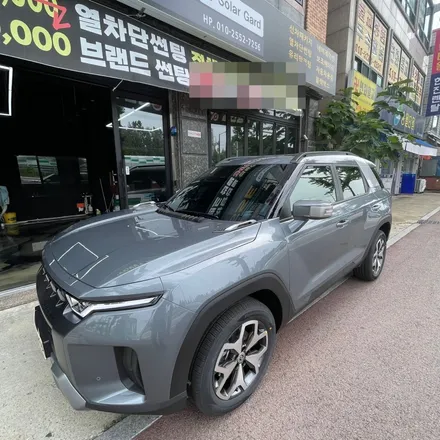 안산 신차패키지 쌍용 토레스 레인보우V90 썬팅후기