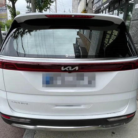 안산 신차패키지 기아 카니발 레인보우V90 시공