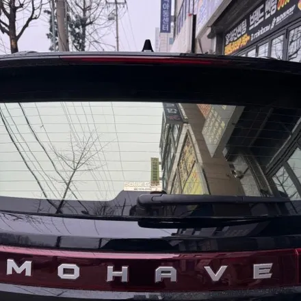 안산 썬팅 기아 모하비 솔라가드 노블레스Z 전체 재시공 후기