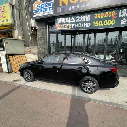 안산솔라가드 기아K3 노블레스K+ 신차패키지 시공