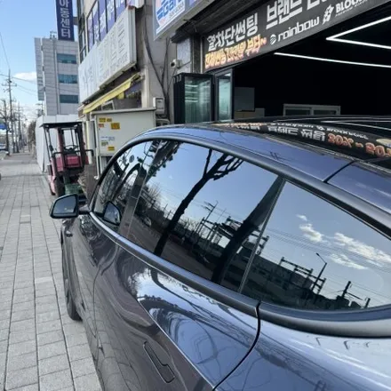 테슬라 주니퍼 신차패키지 솔라가드 볼텍스IR 하이엔드 필름 시공 안산 테슬라 썬팅전문점 / 경기 안산