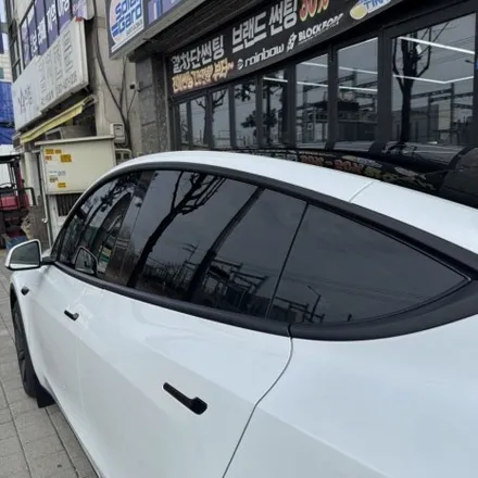 테슬라 모델Y 주니퍼 신차패키지 하이엔드 솔라가드 볼텍스IR 시공후기 안산썬팅 / 경기 안산
