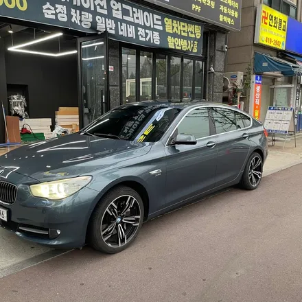 안산솔라가드 BMW 5GT 노블레스K+ 전체 재시공