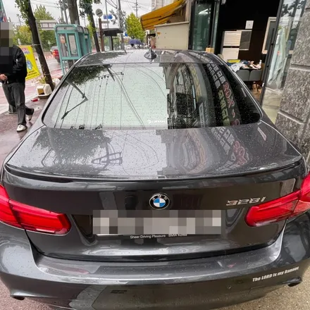 안산썬팅 BMW 3시리즈 레인보우V90 전체 재시공
