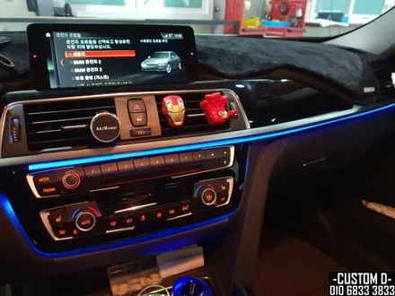BMW F31 3시리즈 3GT 광섬유 가변 RGB엠비언트 라이트 튜닝!/F34 실내LED 무드등 / 인천 남동구