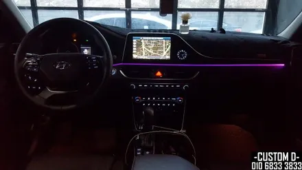 인천에서 저렴하게 그랜저 IG 엠비언트 라이트 RGB 실내 가변 무드등 튜닝 후기! / 인천 남동구