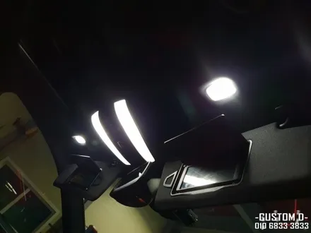 벤츠 LED 실내등 교체! 저렴하게 했어요 :) / 인천 남동구